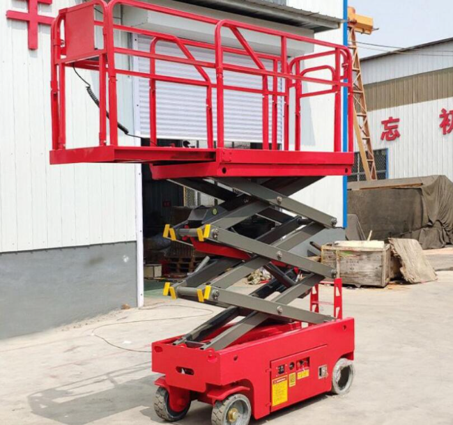 临江移动剪叉式升降机