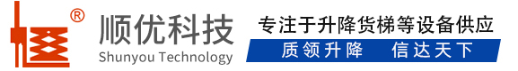 临江顺优升降科技有限公司